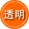 临朐救援费用合理