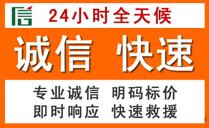 如何制定合理价格策略缓解临朐道路救援售后压力